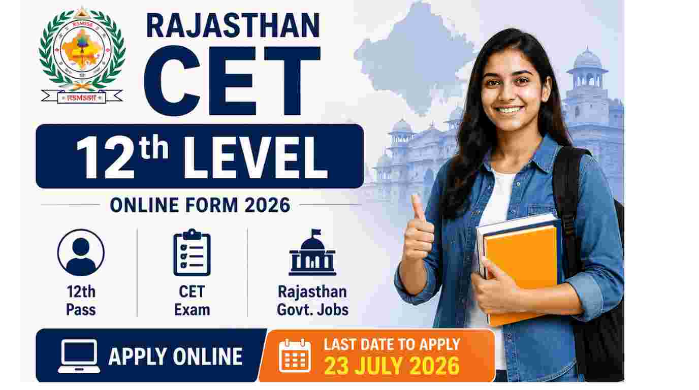 Rajasthan RSSB CET 12th Level Notification 2026 Out, Apply Online 